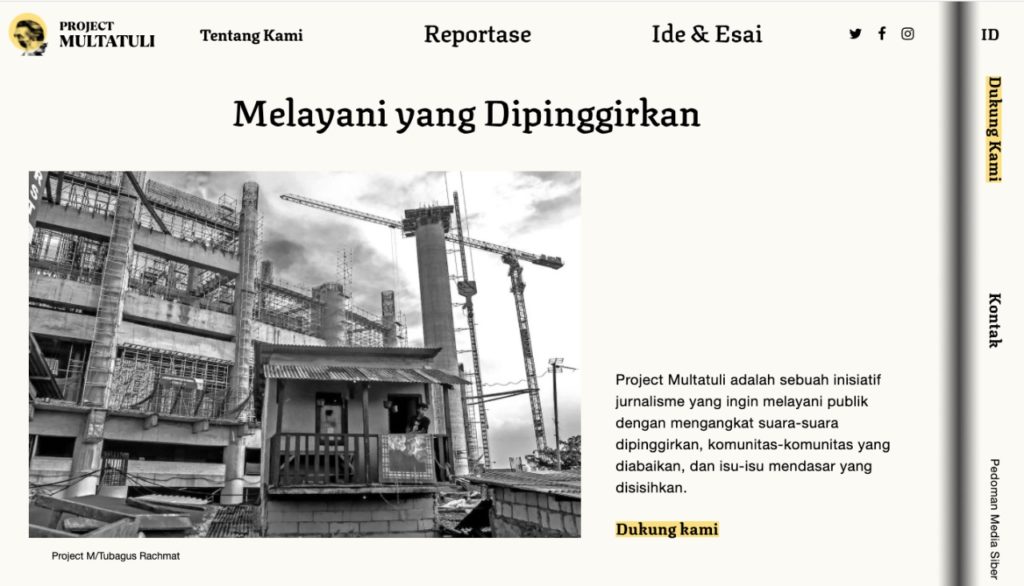 page-header